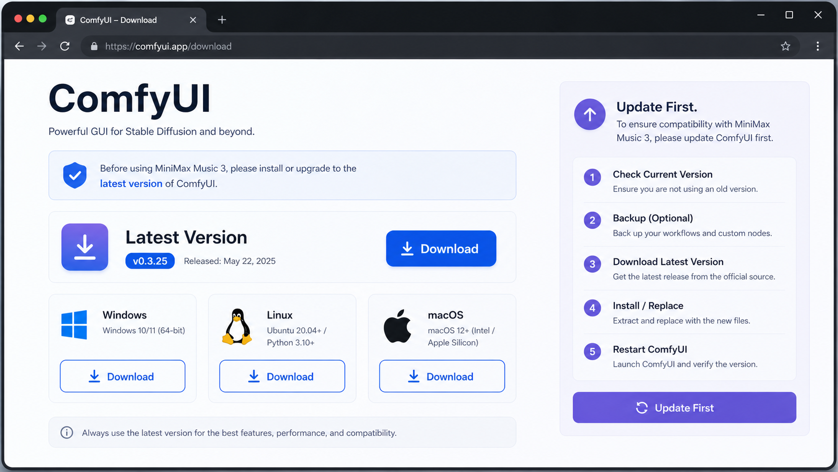 ComfyUI 下载与升级页面示意图