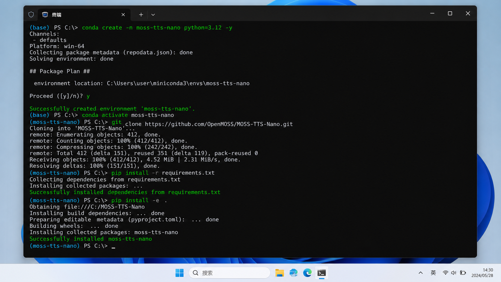 MOSS-TTS-Nano Conda 环境创建与安装成功示意图