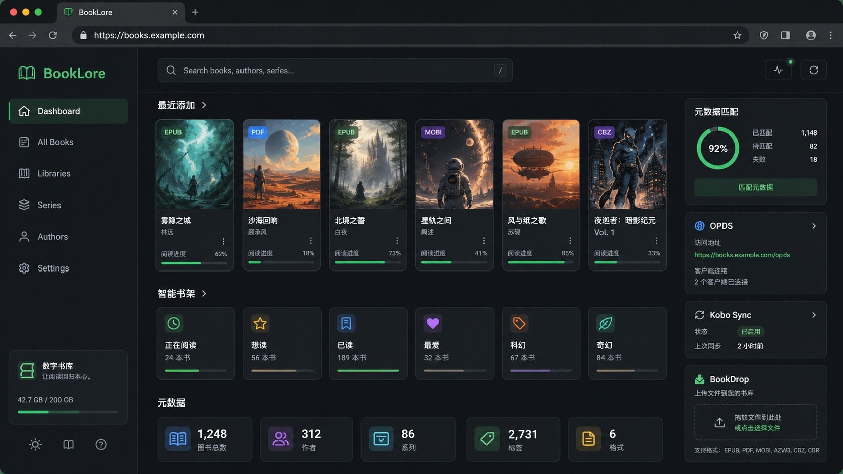 booklore-web-ui-cover.jpg